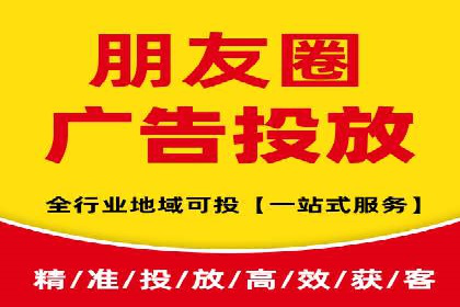短视频信息流推广：成功案例解读