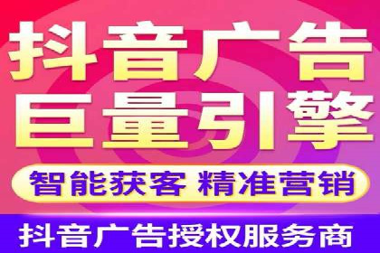 竞价代运营助力电商销量翻倍案例