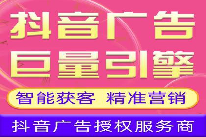 案例分享：如何通过SEM实现精准营销
